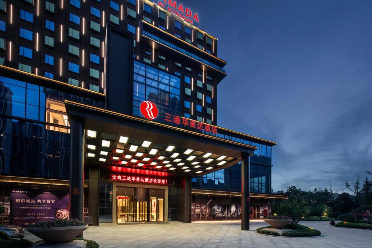 Ramada By Wyndham Baoji Jintai Hotel Exterior photo